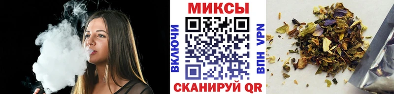 Купить  Руза  Бутират буратино 