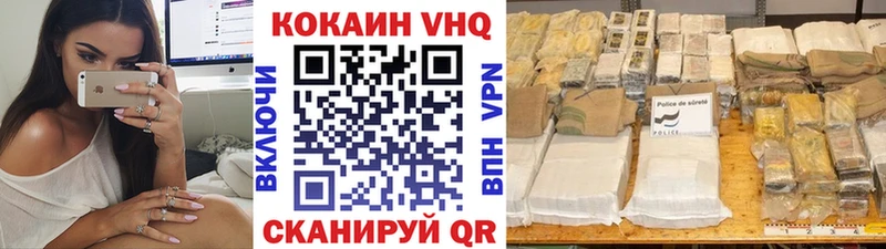 Кокаин Боливия  Купить где  Руза 