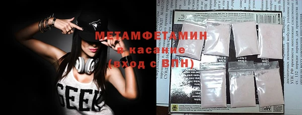 Альфа ПВП Инта