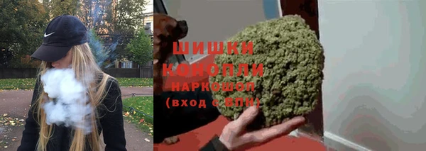 мефедрон мука Инсар
