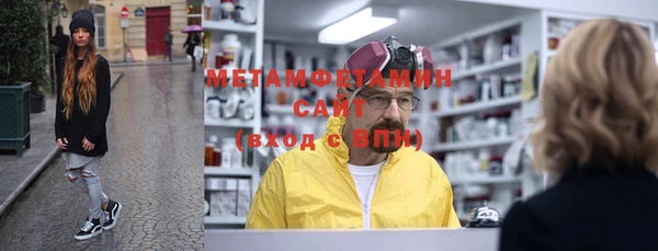 кристаллы Иннополис