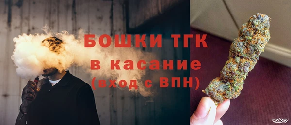 мефедрон мука Инсар
