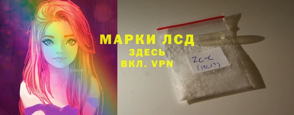 Альфа ПВП Инта