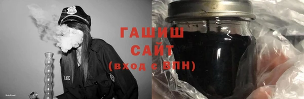 мефедрон мука Инсар