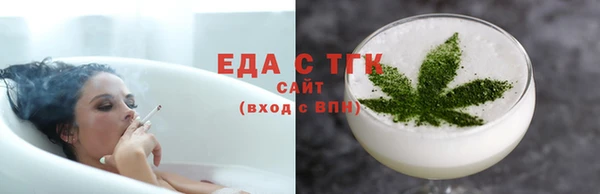 Альфа ПВП Инта