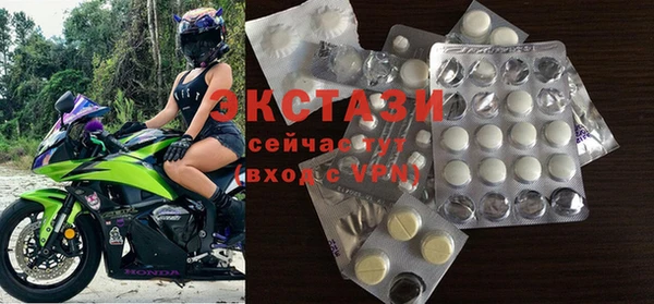 Альфа ПВП Инта