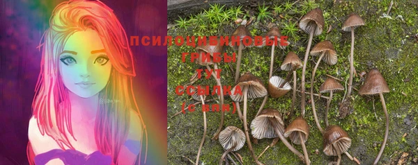 мефедрон мука Инсар