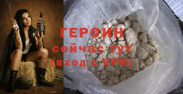Альфа ПВП Инта
