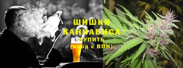 кристаллы Иннополис