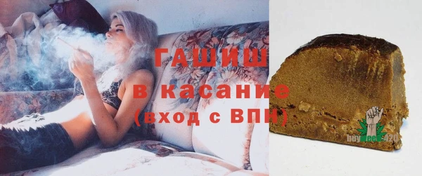 кристаллы Иннополис