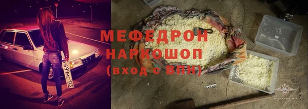 Альфа ПВП Инта