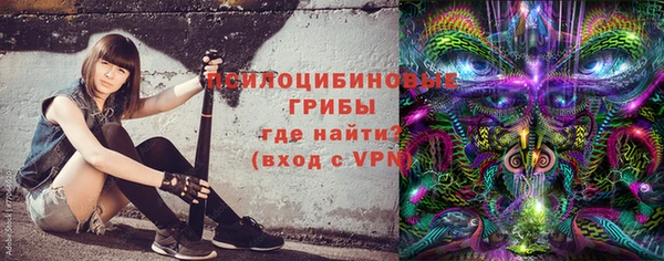 кристаллы Иннополис